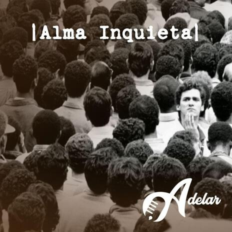 Acordei de Manhã - ALMA INQUIETA | Boomplay Music