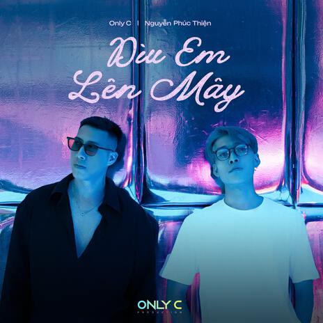 Dìu Em Lên Mây ft. Nguyễn Phúc Thiện | Boomplay Music