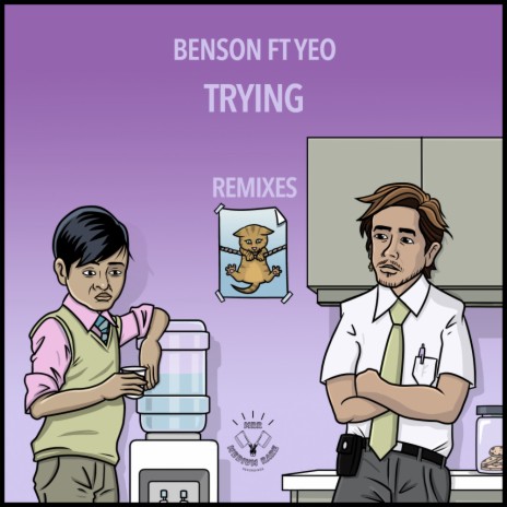 Trying (Terace Remix) ft. Yeo | Boomplay Music