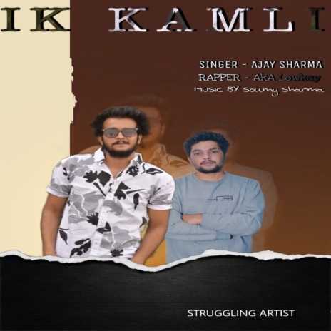 Ik Kamli ft. Aka Lowkey | Boomplay Music