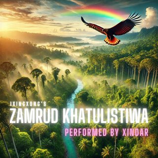 Zamrud Khatulistiwa