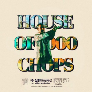 House of 1000 Chops