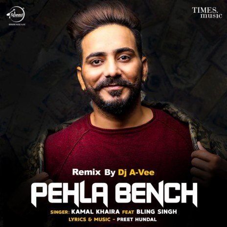 Pehla Bench Remix By DJ A-Vee | Boomplay Music