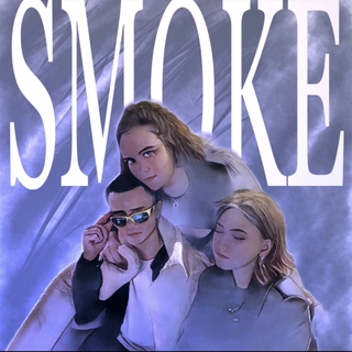 Smoke