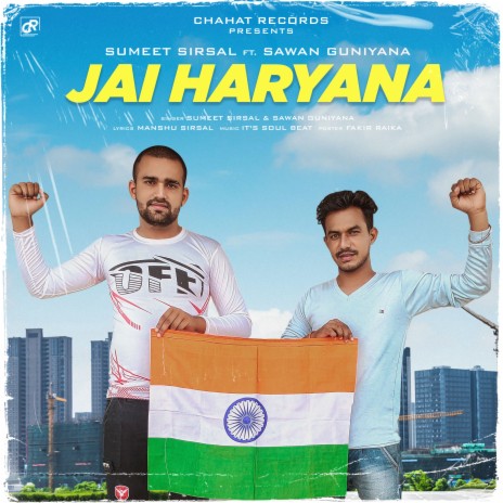 Jai Haryana ft. Sawan Guniyana | Boomplay Music