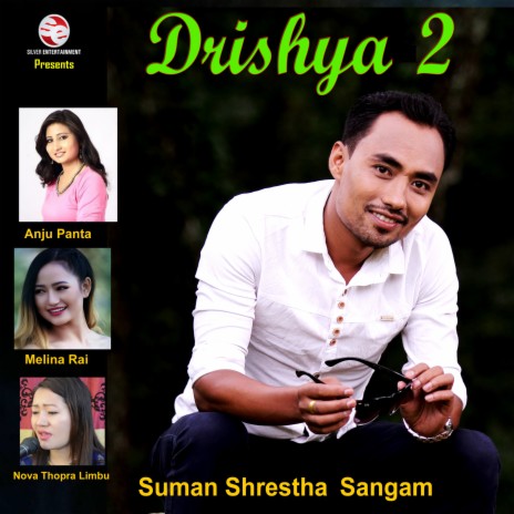 Dhago Charkhako ft. Suman Shrestha Sangam