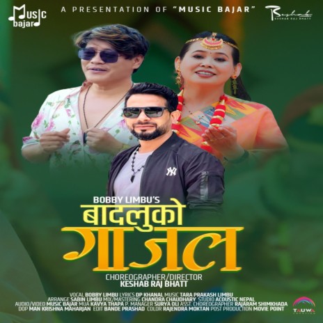 Badalu Ko Gajal | Boomplay Music