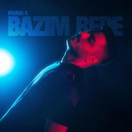 Bazim Bede | Boomplay Music