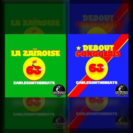 Zaïre-Debout Congolais
