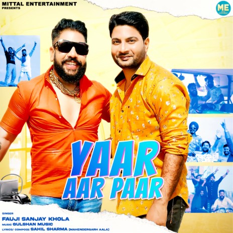 Yaar Aar Paar | Boomplay Music