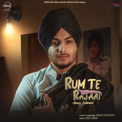 Rum Te Rajaai | Boomplay Music