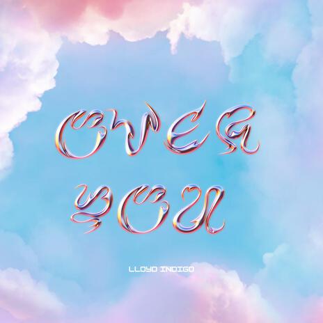 Over You | Boomplay Music