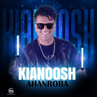 Ahanroba