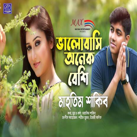 Valobasi Onek Beshi | Boomplay Music