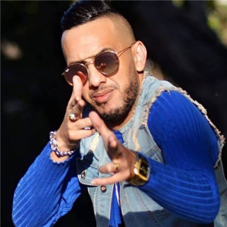 منزيدش نعشق انا و نربي ft. Cheb Djalil | Boomplay Music