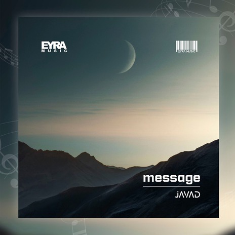 Message | Boomplay Music