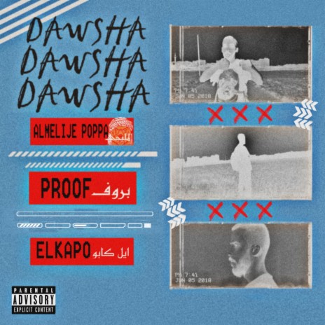 Dawsha (feat. almelije poppa & elkapo) | Boomplay Music