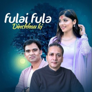 Fulai Fula Dinchhauki - Remake Female Version