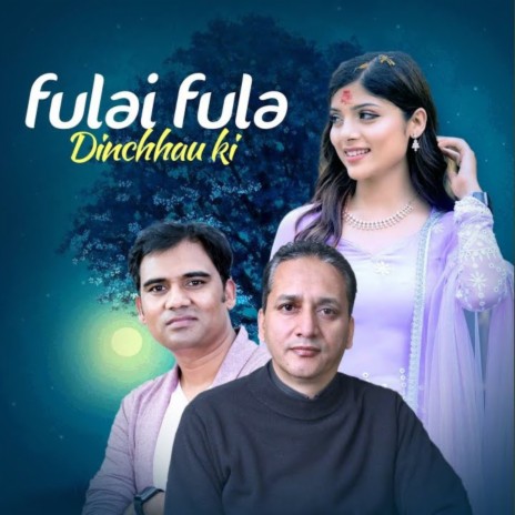 Fulai Fula Dinchhauki - Remake Female Version ft. Asmita Adhikari | Boomplay Music