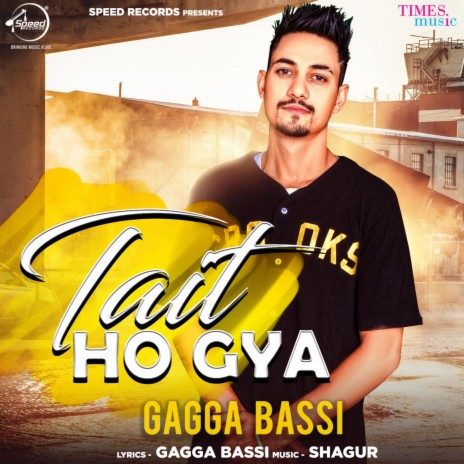 Tait Ho gya | Boomplay Music