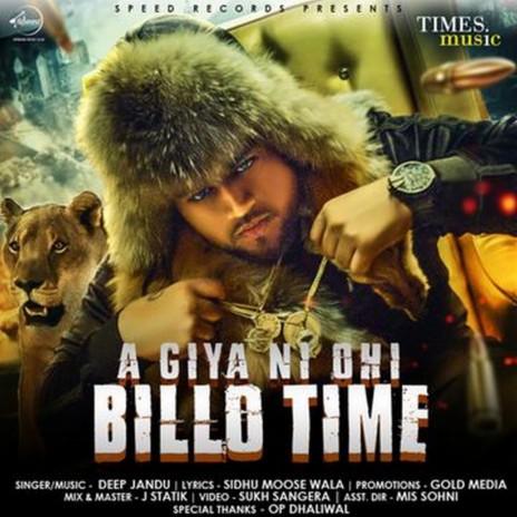 Aa Giya Ni Ohi Billo Time - Remix | Boomplay Music