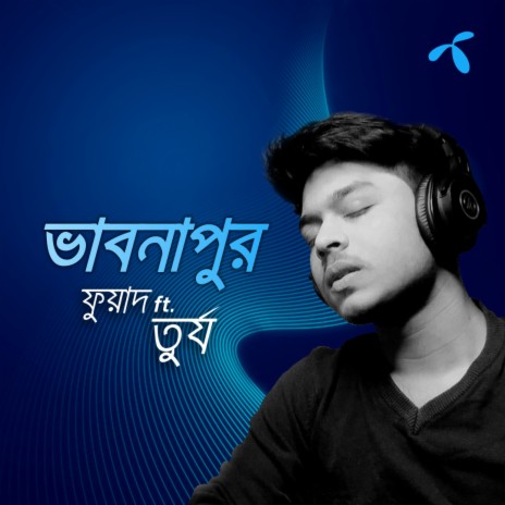 Bhabnapur (feat. Turjo) | Boomplay Music