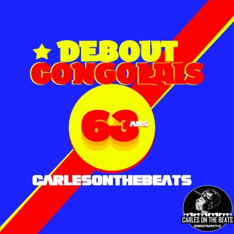 Debout Congolais | Boomplay Music