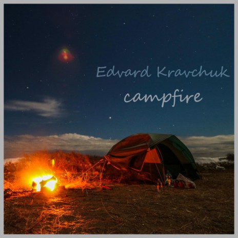 campfire | Boomplay Music