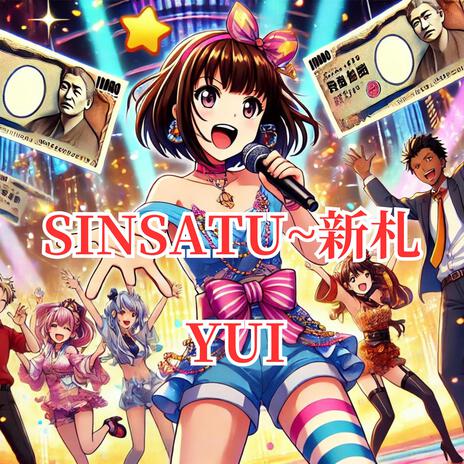 SINSATU~新札 | Boomplay Music