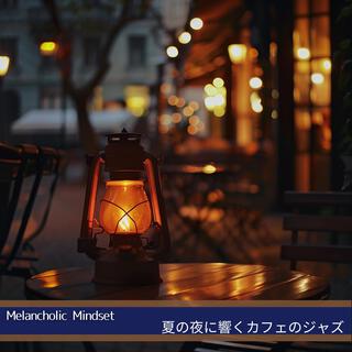 夏の夜に響くカフェのジャズ