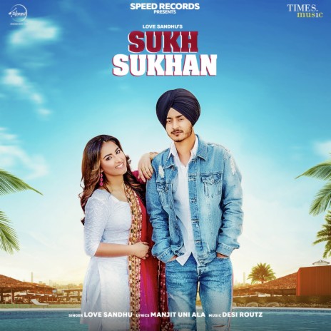 Sukh Sukhan | Boomplay Music