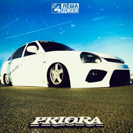 PRIORA (prod. by Jamar) | Boomplay Music