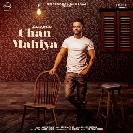 Chan Mahiya | Boomplay Music