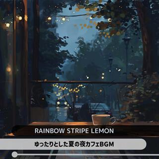 ゆったりとした夏の夜カフェbgm