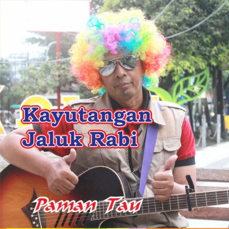 Terlalu Cepat | Boomplay Music