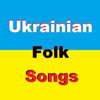 Ukrainian Folk Songs