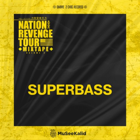 Superbass (Remix) | Boomplay Music