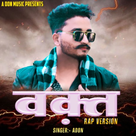 Waqt (Rap Version) | Boomplay Music