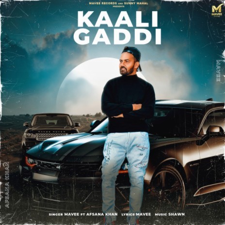 Kaali Gaddi ft. Afsana Khan | Boomplay Music