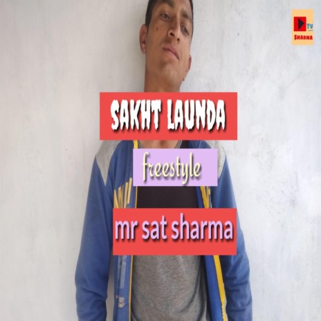 Sakht launda - freestyle | Boomplay Music