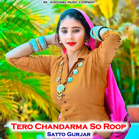 Tero Chandarma so Roop | Boomplay Music