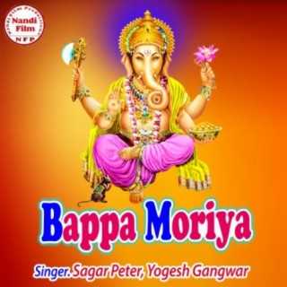 Bappa Moriya