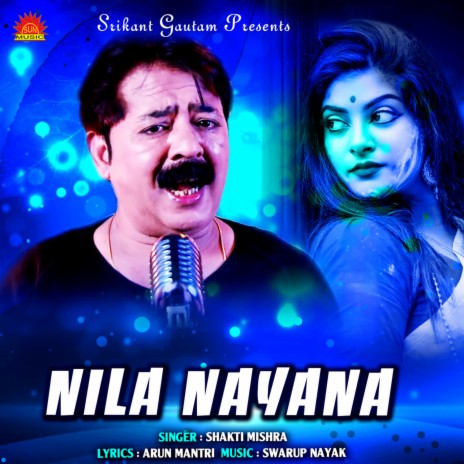 Nila Nayana | Boomplay Music