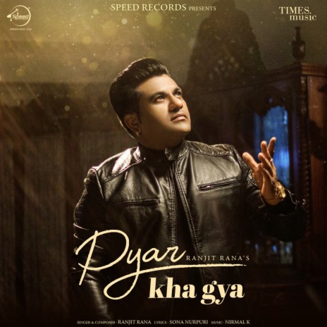 Pyar Kha Gya | Boomplay Music