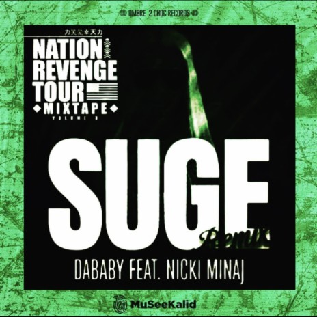 SUGE (Remix) ft. Nicki Minaj | Boomplay Music