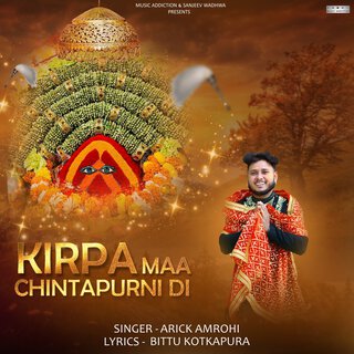 Kirpa Maa Chintapurni Di