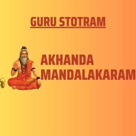 Akhanda Mandalakaram | Boomplay Music