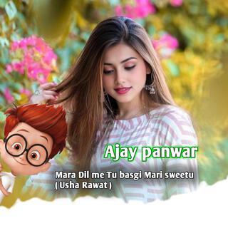 Mara Dil me Tu basgi Mari sweetu (usha rawat)