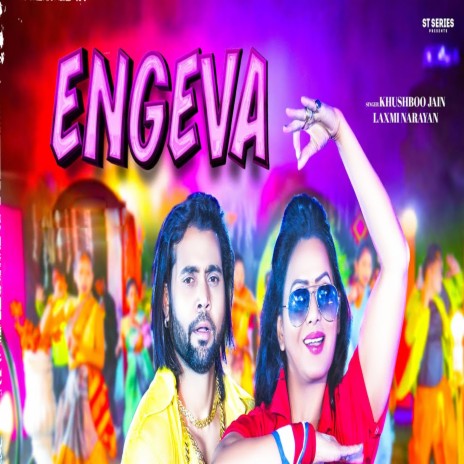 Engeva ft. Laxmi Narayan | Boomplay Music