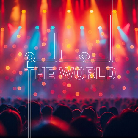 The World | Boomplay Music